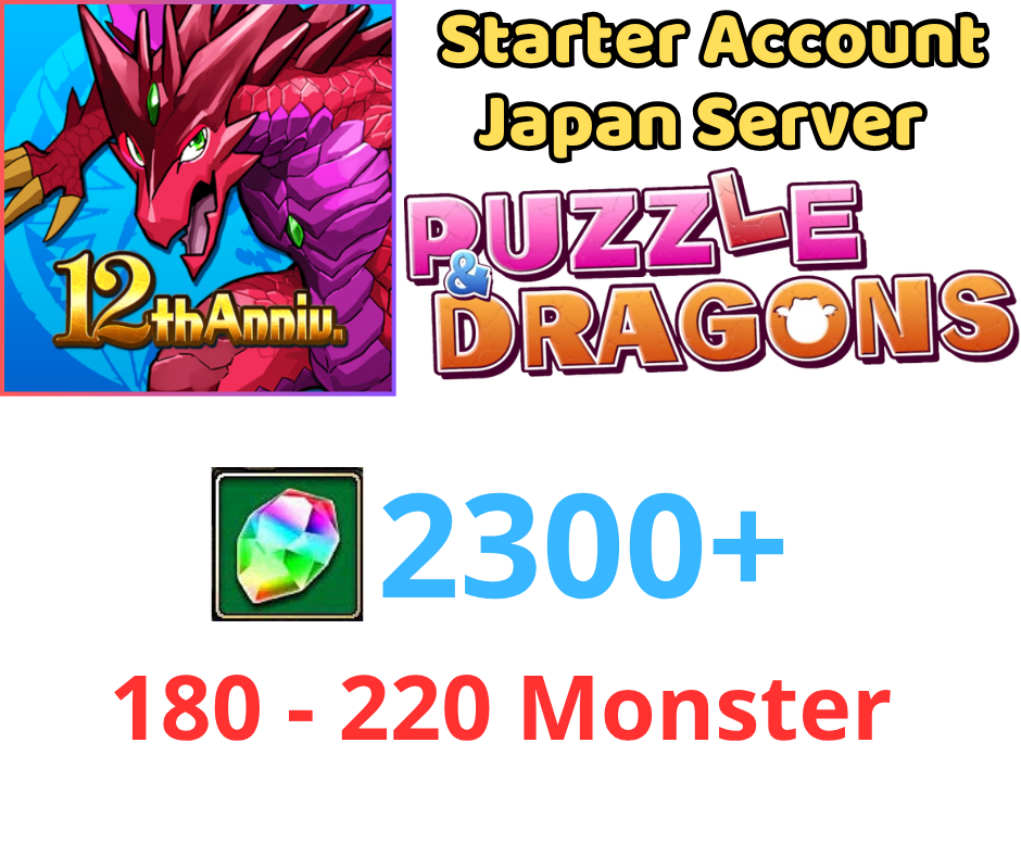 [JP] 2300+ Gem Puzzle & Dragons Starter Account